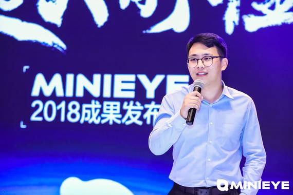 MINIEYE进入前装领域，获得比亚迪、众泰等定点