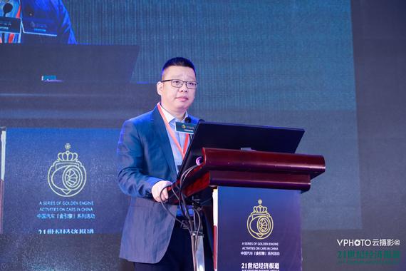 杨云飞:新创峰会致力为行业前行探明方向