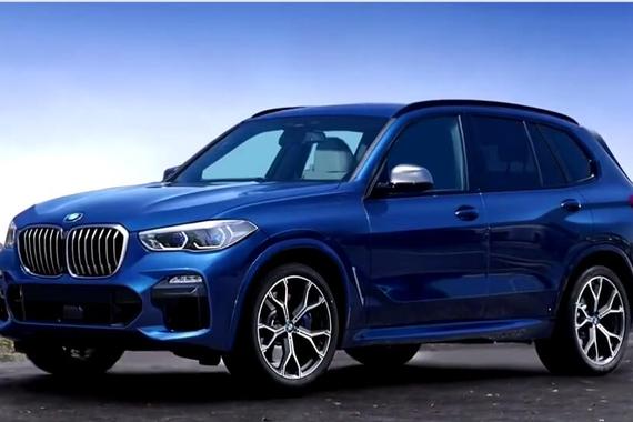 2019宝马X5霸气登场 家族式前脸外观超硬朗