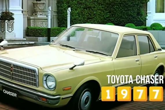 视频：丰田汽车进化之路 Toyota Cars