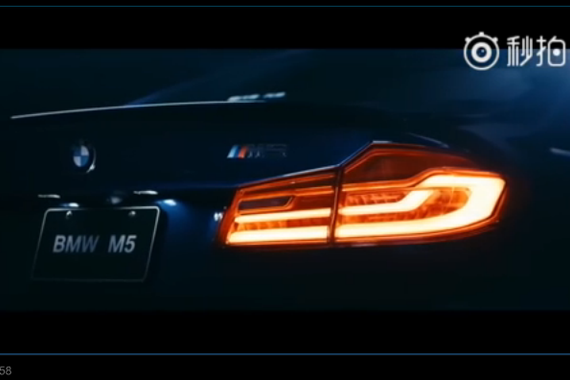视频：全新一代BMW M5带你进入疯狂的世界