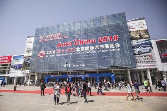 2018北京车展跨平台传播信息动能分析