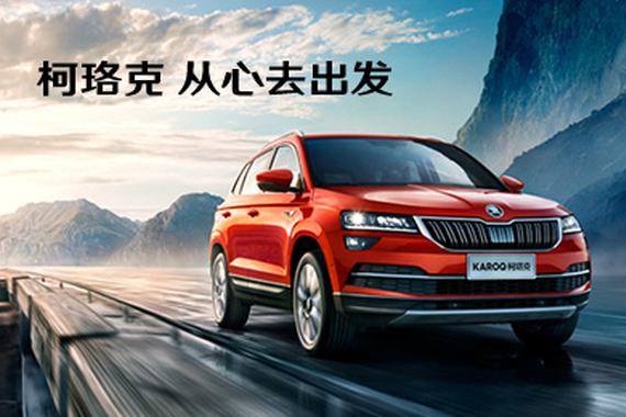 这就是韩庚，柯珞克营销有点帅！