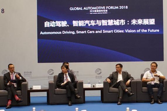 数据障碍隔阂智慧出行 “勇于设计“将成技术井喷关键