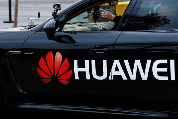 华为要造电动车 第一台“华为汽车”已曝光