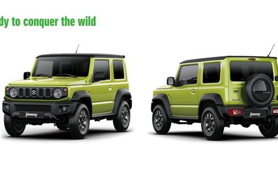 铃木因合资未能达到在华销量 全股退出