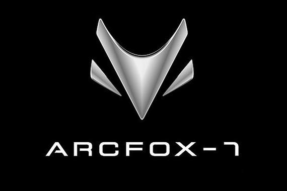 北汽新能源与麦格纳合资 高端品牌ARCFOX将对标领克、WEY