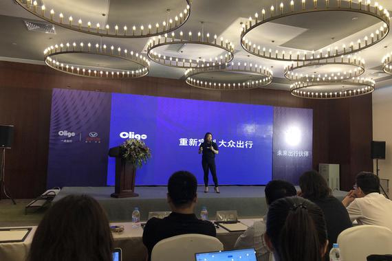 发力共享出行 北汽银翔正式签约一点出行