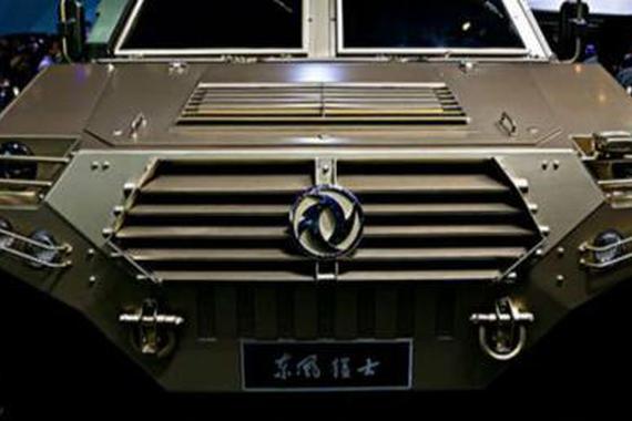 东风汽车三年“压减”50家子公司 集团技术专家收入超高管