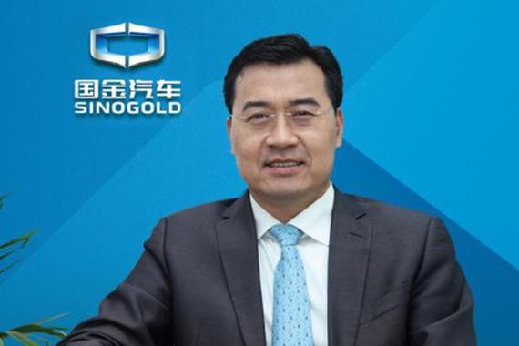 原观致CEO刘良博士加盟国金汽车 以联合创始人身份出任总裁