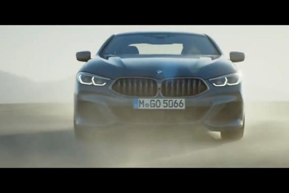 宝马BMW 8 Series 最优雅的宝马