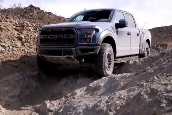 2019全新福特猛禽F150越野展示 霸气升级