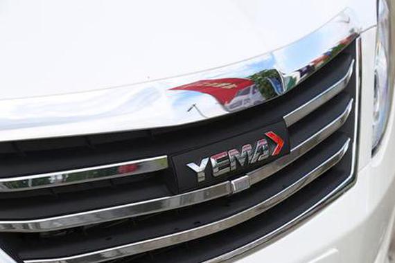 福特汽车(中国)有限公司发布野马商标侵权声明