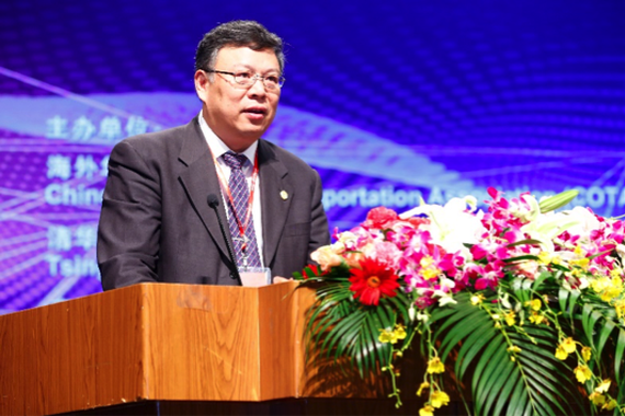 智能 互联 移动 第18届COTA国际交通科技年会探讨新出行方式
