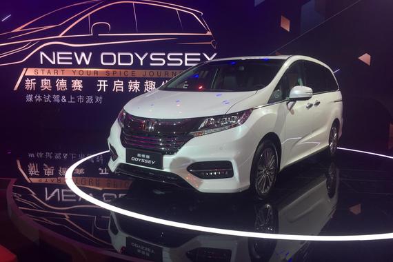 广汽本田新款奥德赛正式上市 售价22.98万元起