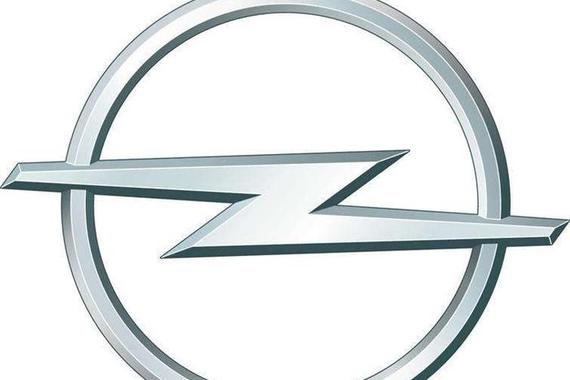 欧宝任命Brunet为新首席财务官