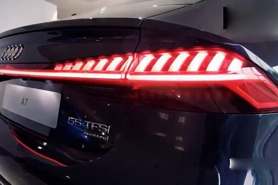 2018款全新奥迪A7 内敛的西装绅士