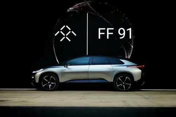 卖酒造车 造车金融 2018跨界收购一览