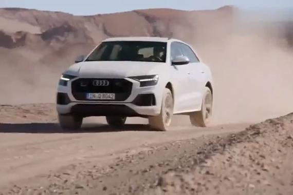 2019款全新奥迪Q8 内外饰展示