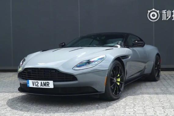 2018款阿斯顿马丁DB11 AMR 美艳中国灰