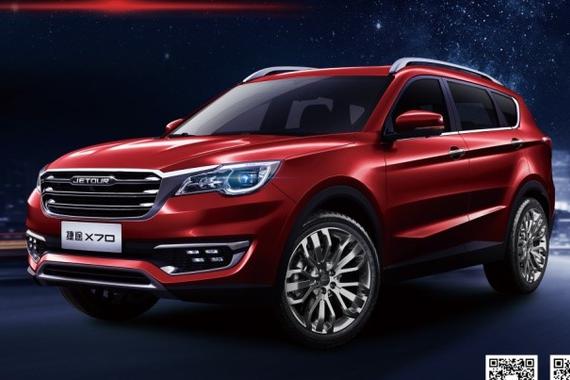 预售7.30-12.40万 捷途X70或8月17日上市