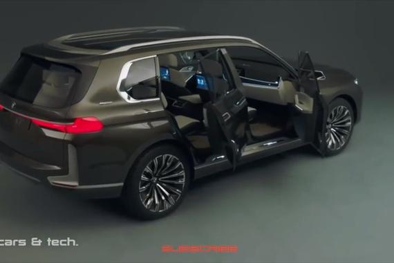 2019款宝马X7 集科技和豪华于一身