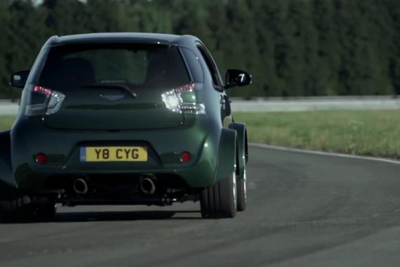 疯狂小天鹅 阿斯顿·马丁V8 Cygnet