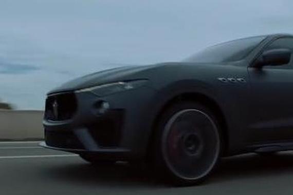 无与伦比的暴躁 全新Levunt Tropeo