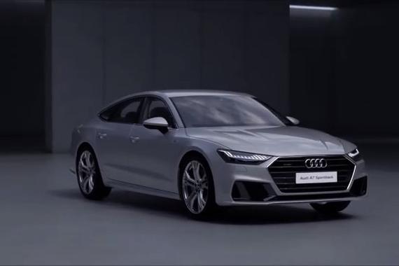 全新一代奥迪A7 颜值与科技的结晶
