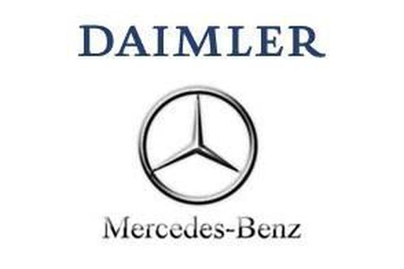 改造德国现有工厂 戴姆勒大幅增加电池产能