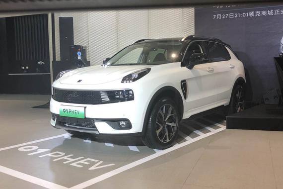 领克01 PHEV正式上市 售价23.28-26.28万元