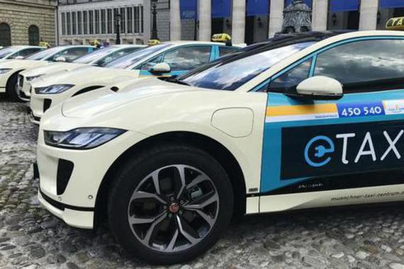 捷豹I-Pace电动出租车进军德国慕尼黑 与梅赛德斯奔驰展开竞争