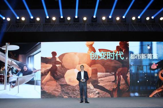 电咖汽车曝光全新品牌ENOVATE