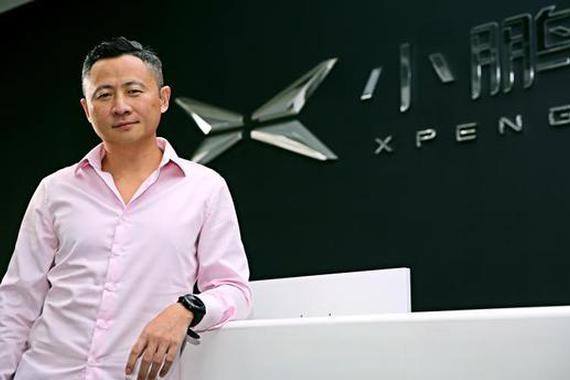 富达投资鲍思源加盟小鹏 出任战略部董事总经理