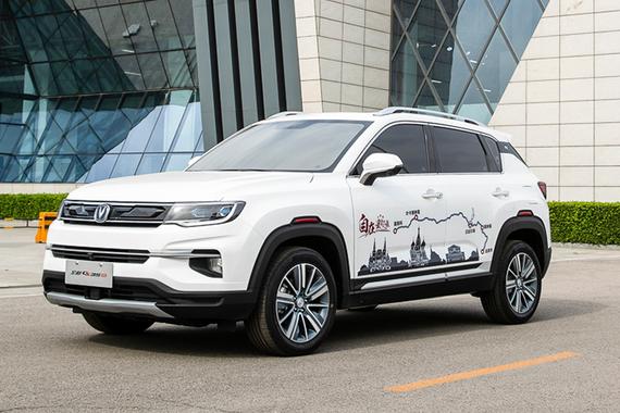 长安CS35 Plus将成都车展亮相 或10月上市