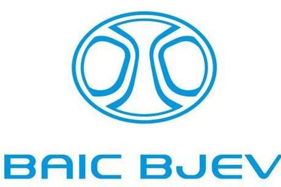 北汽新能源计划8月上市，目前已经完成100%股权过户手续