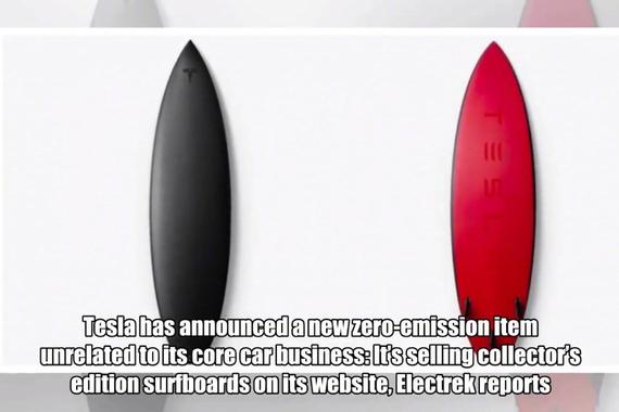 特斯拉发售冲浪板