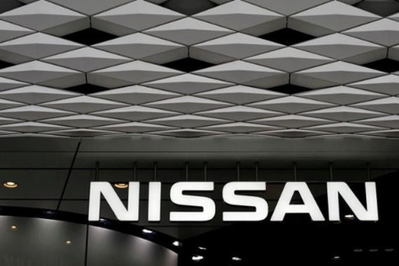 日产宣布向中国远景集团出售电动车电池部门