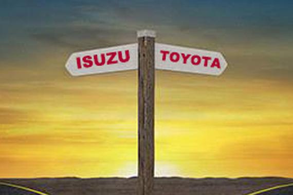 五十铃以800亿日元回购丰田持有股份 终结资本关联