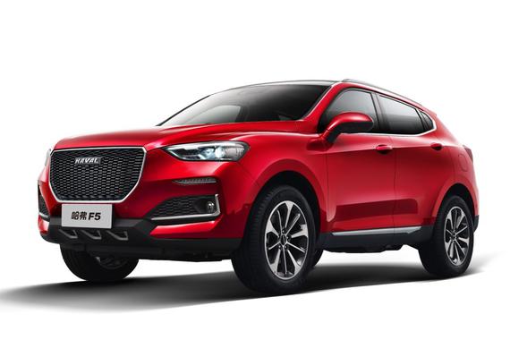 哈弗F5将于9月上市 搭载1.5T和2.0T动力
