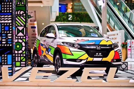 新浪Pick潮拍新姿势，看缤智如何引爆潮流