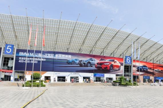 新浪汽车蓉城话车，开启车展社交舆论场