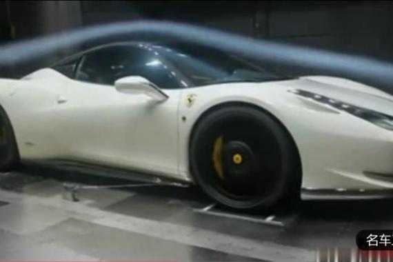 法拉利458的风洞测试 车型设计完美减少风阻！