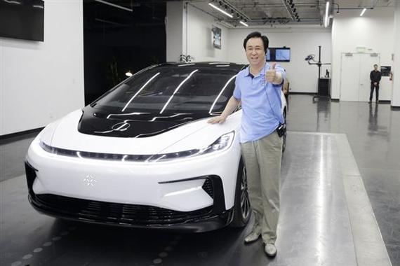 FF“收编”后 浙商银行诉请冻结贾跃亭等2.06亿元财产