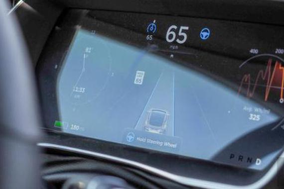 马斯克有意开放特斯拉车载安全软件源代码