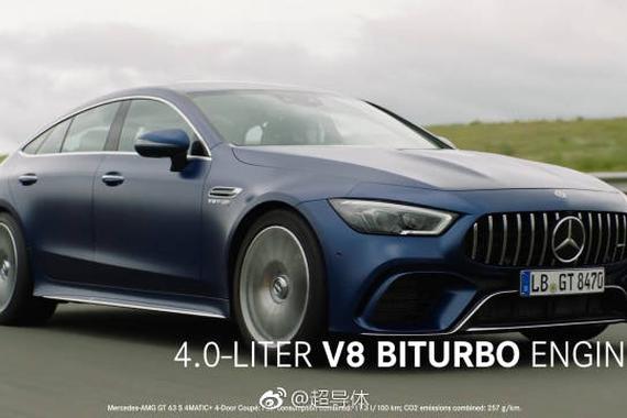 Mercedes-AMG 4-Door Coupé 最美四门轿跑