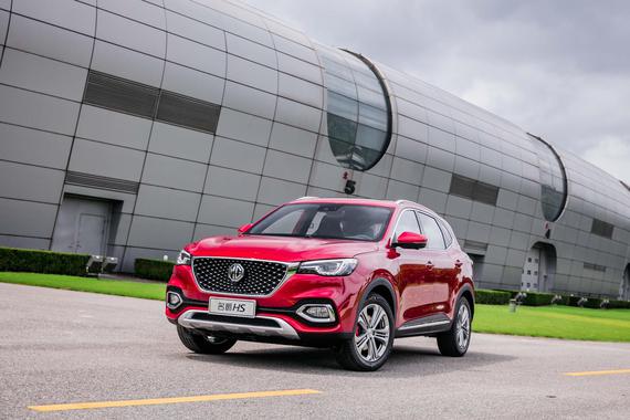 终于要来了 名爵HS成都车展亮相并预售