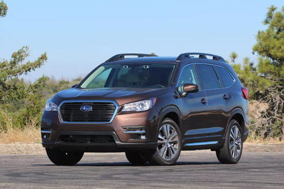 因B柱缺乏焊接点 斯巴鲁召回293辆Ascent