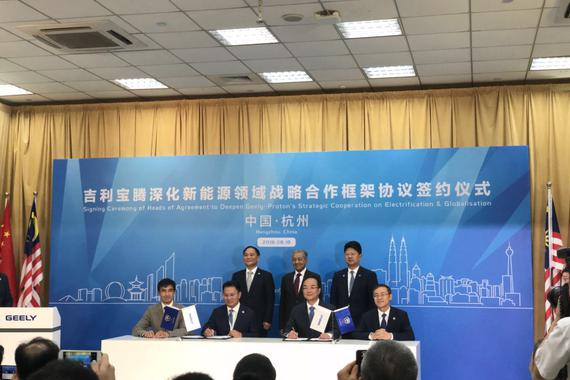 重磅|海外输出新能源 吉利宝腾成立合资公司 股比50：50