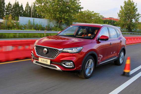 这个“网红”有内涵 场地简单体验名爵HS